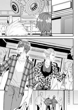 Page 12 of Nanaju Jikan no Vacances