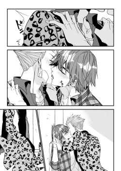 Page 106 of Mostly Harmless