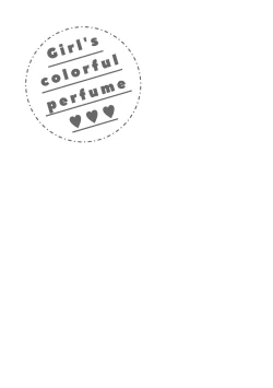 Page 175 of Nijiiro Perfume - Girl's colorful perfume | 虹色香水