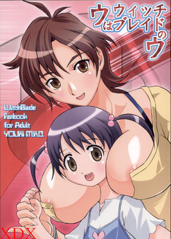 Download U wa Uicchibureido no U | W is for Witchblade