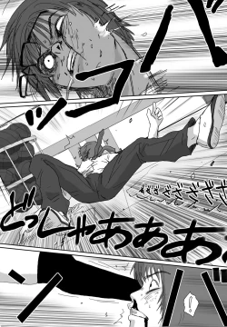 Page 128 of Better Girls Ch. 1-8