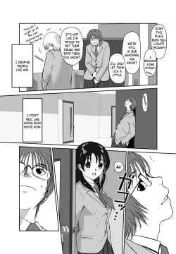 Page 15 of Better Girls Ch. 1-8
