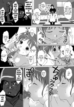 Page 195 of Better Girls Ch. 1-8