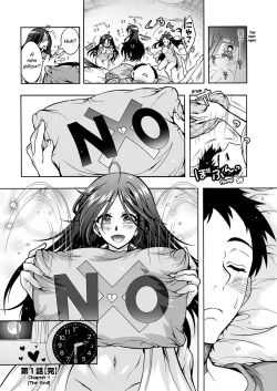 Page 20 of Youkai Echichi #1 | Sexy Youkai Stories Ch. 1