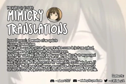 Page 144 of Imouto Series | Kisschan