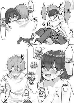 Page 14 of Imouto Series | Kisschan