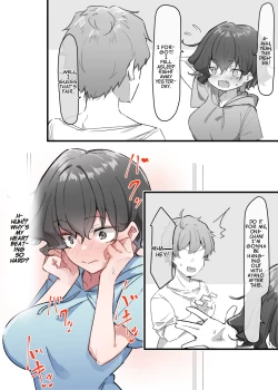 Page 69 of Imouto Series | Kisschan
