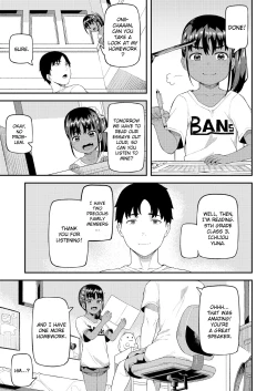 Page 13 of Yuna and Onii-chan