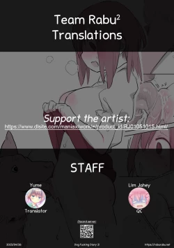 Page 19 of Inukan Nikki 2 | DogFucking Diary 2!