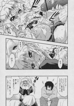 Page 21 of Tennen Oppai Gekijou - Natural Oppai Theater