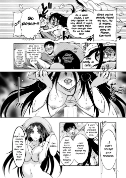 Page 11 of Youkai Ecchicchi | Sexy Youkai Stories Ch. 1