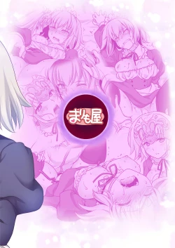 Page 29 of Chaldea Girls Collection W Jeanne Maid de Gohoushi