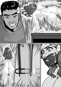 Page 23 of Nightmare