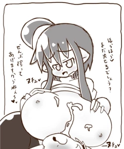 Page 8 of 白黒-アルラウネおねえさんにたべられるおはなし