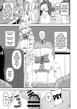 Page 49 of Nicchoku wa Micro Bikini de| The Class Duty Is Done in Micro-Bikinis ~ Sexual Relief Activity in Depraved Outfits