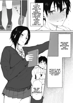 Page 3 of Shimai no Himitsu