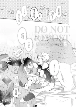 Page 39 of GIVE ME FIVE!