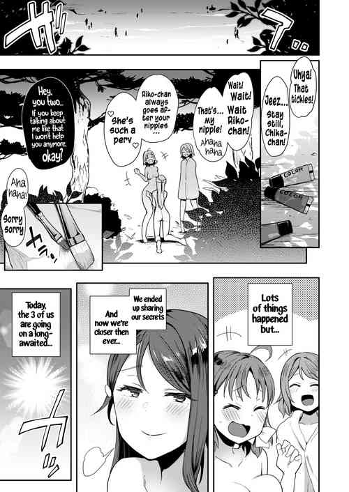 Download Body Paint de Kaisuiyoku