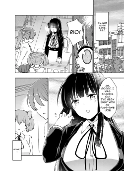 Page 12 of Kurahashi Rio wa Egui Chinpo to Deaitai