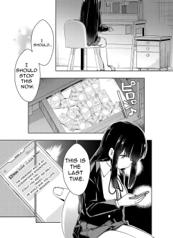 Page 17 of Kurahashi Rio wa Egui Chinpo to Deaitai