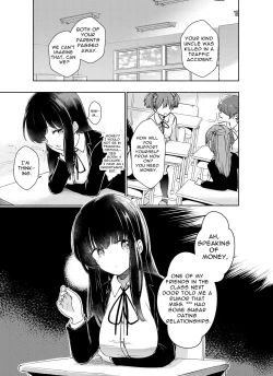 Page 5 of Kurahashi Rio wa Egui Chinpo to Deaitai