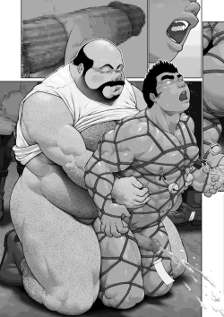 Page 41 of Hateshinaki Sacrifice Kouhen