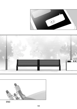 Page 102 of Egaoo Uru Inma