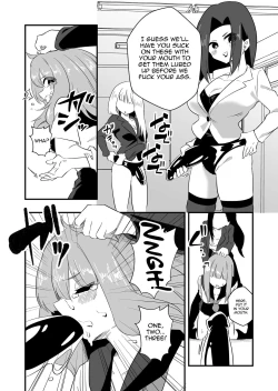 Page 14 of Mon Pe Niyoru Dansei Kyoushi Josou Choukyou Keikaku