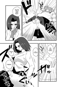 Page 21 of Mon Pe Niyoru Dansei Kyoushi Josou Choukyou Keikaku