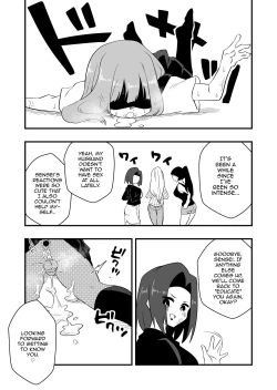 Page 31 of Mon Pe Niyoru Dansei Kyoushi Josou Choukyou Keikaku