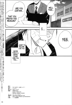 Page 44 of TS? NTR? Joutou da Kora! | TS? NTR? Imma Kick Your Ass!