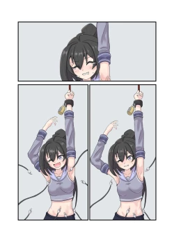 Page 18 of Aete katate dake kousoku shi te ku suguri de bougai suru manga