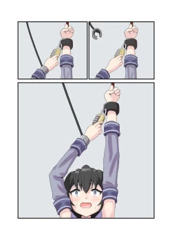 Page 22 of Aete katate dake kousoku shi te ku suguri de bougai suru manga