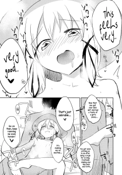 Page 17 of Suwa Soap
