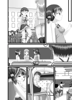 Page 40 of Kichiku Iincho Hanaya-sama wa...