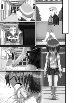 Page 55 of Kichiku Iincho Hanaya-sama wa...