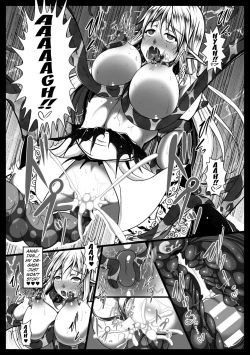 Page 10 of Koubi no Tame no Dengeki | Electric Shock for the sake of Mating