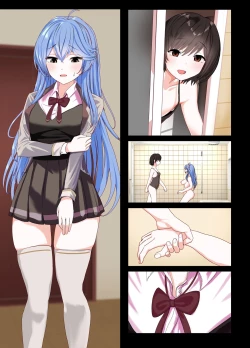 Page 48 of TS Nyuuyokuzai| 性轉入浴劑