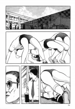 Page 102 of Chimamire Tenshi