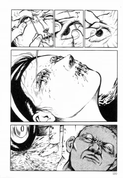 Page 128 of Chimamire Tenshi