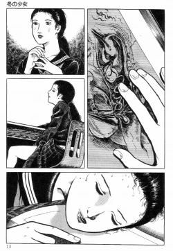 Page 21 of Chimamire Tenshi