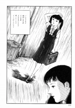 Page 240 of Chimamire Tenshi