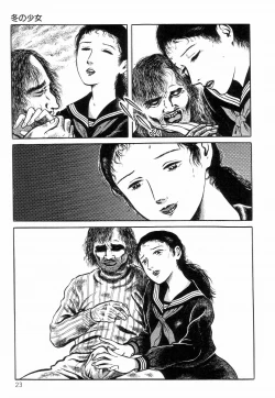 Page 31 of Chimamire Tenshi