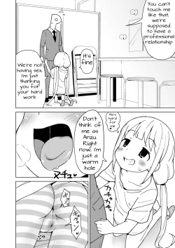 Page 12 of Anzu wa Dokodemo OK da yo | Naughty Anzu is up for anything