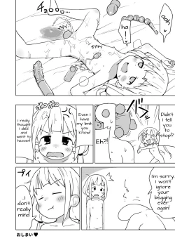Page 24 of Anzu wa Dokodemo OK da yo | Naughty Anzu is up for anything