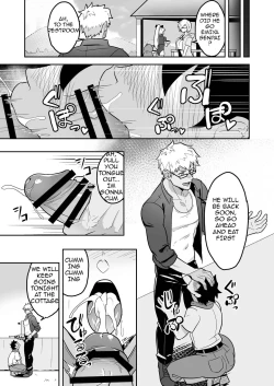 Page 13 of Atama o Karappo ni Shite Yomu FateGO SKB Hon 2