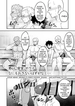 Page 32 of Atama o Karappo ni Shite Yomu FateGO SKB Hon 2