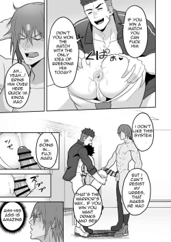 Page 47 of Atama o Karappo ni Shite Yomu FateGO SKB Hon 2