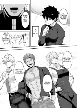 Page 87 of Atama o Karappo ni Shite Yomu FateGO SKB Hon 2