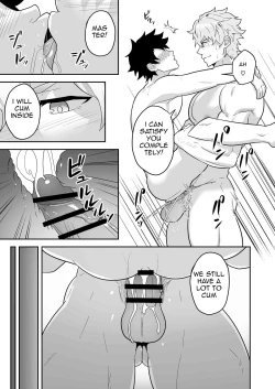 Page 89 of Atama o Karappo ni Shite Yomu FateGO SKB Hon 2